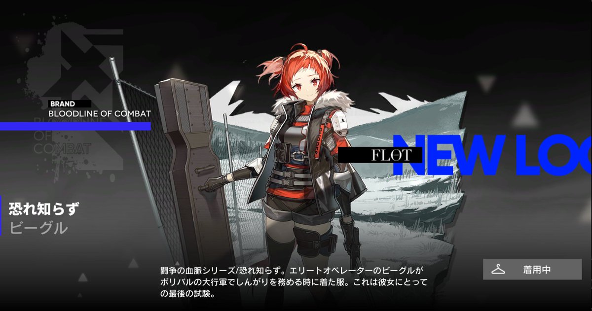 skull_1RF's tweet photo. 何年待ち続けたか( ；∀；) https://t.co/7xue2E69vP