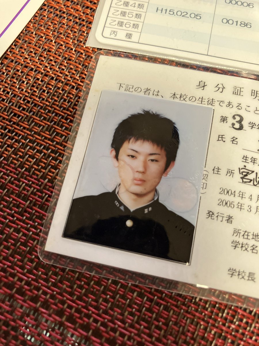 inspa_27's tweet photo. 今日の俺と21年前の俺😂笑 https://t.co/5Kfwm29QCV