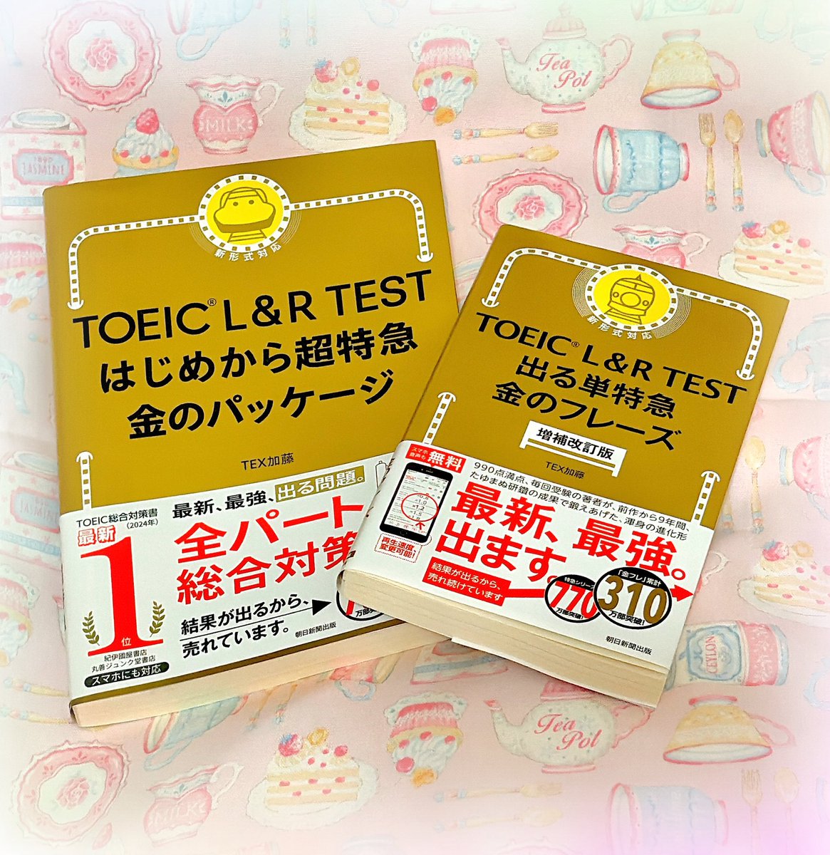 CVfairytale's tweet photo. もう一個の夢のために！
ちょっとずつ📚✍🏻 https://t.co/a0EKs6Rvdd