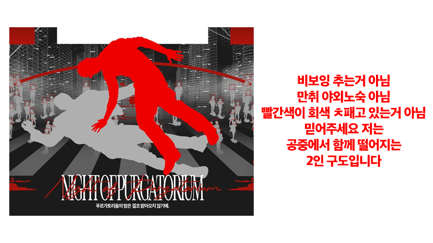 jageul178041's tweet photo. 아무래도 좋은 여담 : 가운데 전신은 제가 제안드린 구도인데, 상상했던 것보다 30배 정도 멋있는 그림이 탄생해서 깜짝 놀랐습니다. 감사합니다.
아래는 제가 드렸던 개허접 구도 설명입니다. 보고 조롱하세요. https://t.co/1Uf0n2wheo