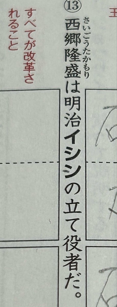 umimaru_16's tweet photo. https://t.co/fQu02r2BxF