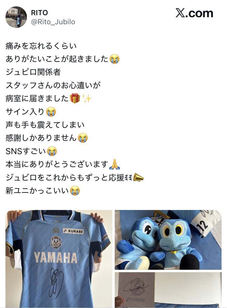 0522_gon's tweet photo. 格オタで純粋な気持ちで受け止められる人0人説

#RIZIN大好き https://t.co/gLaI4t8fBz