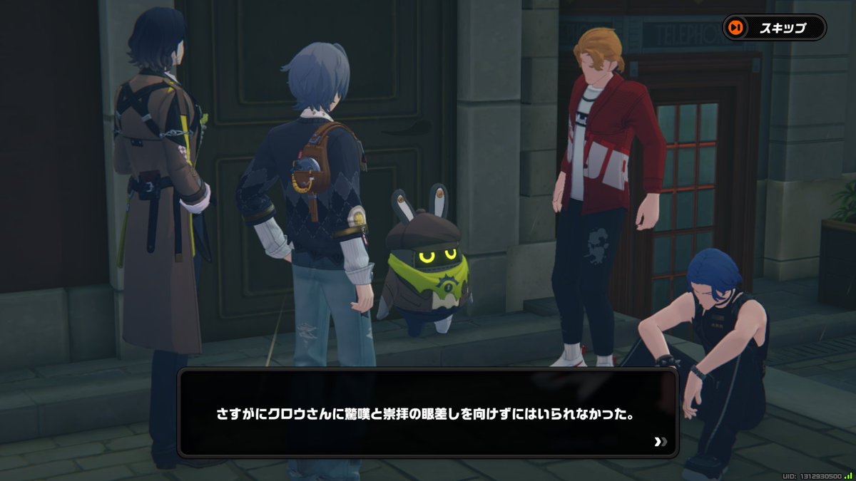 mist070013's tweet photo. 最低限とはいえ戦えるのか…
貴方もエージェントにならないか？ https://t.co/PI6Gx0oLeD