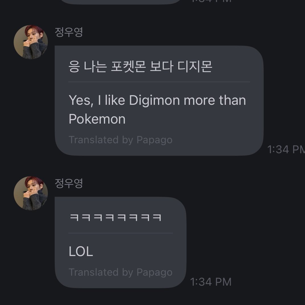 W00LOOKS's tweet photo. 😭😭😭😭😭😭😭😭😭😭😭😭😭😭😭

wooyoung liking digimon more than pokemon and san keeps asking if he wants to get pokemon cards with him 😭 https://t.co/qGwVQmAzvm