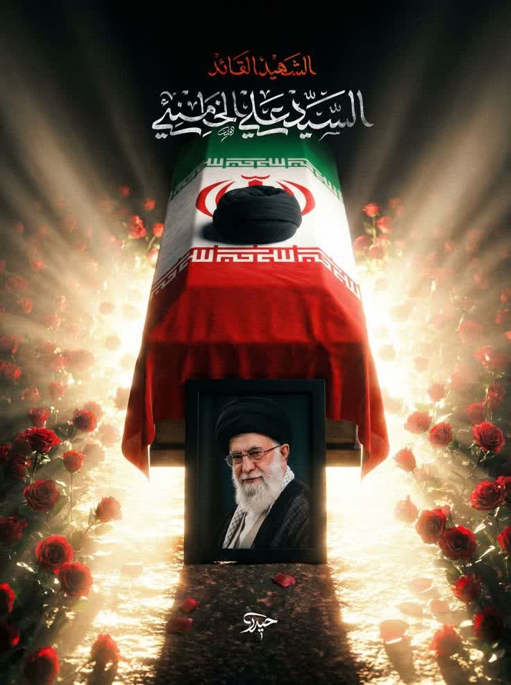 Saharmaleki9's tweet photo. آنقدر جانسوز هست که با چشمانی اشک آلود و قلبی شکسته به آخرین دیدارت می آییم ....
😢😢😢😢
#حی_علی_التهران https://t.co/maDSHm9cVY