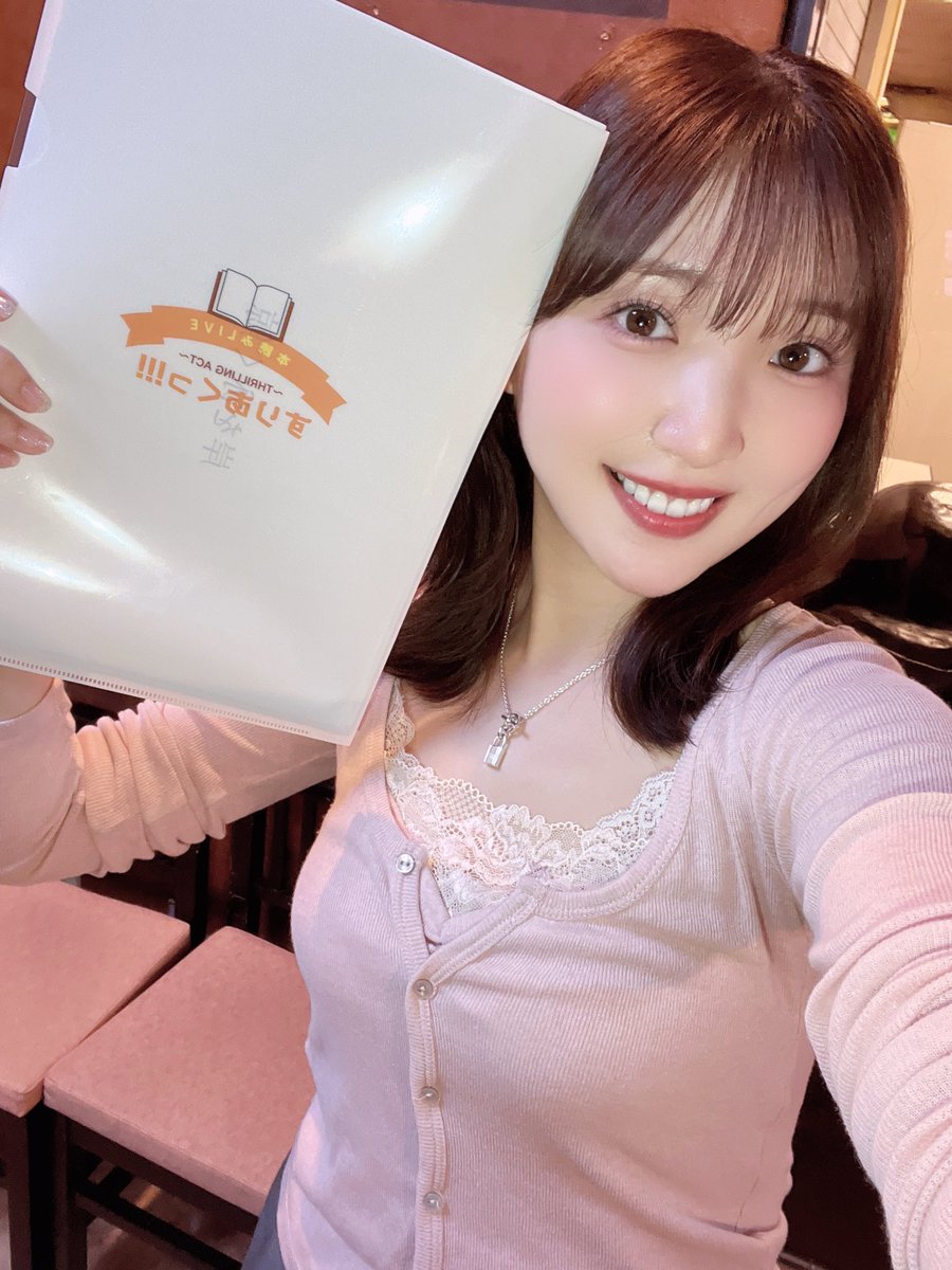 toyotamoe's tweet photo. #すりあく
ありがとうございました📚

リアル本読みいかがでしたでしょうか！

その場の空気や演出でリアルタイムでお芝居を変えていくのが出来て、楽しかったです🫶🏻
昼夜、役の雰囲気で衣装を変えてみました🎀1日に二役出来たのも嬉しかった😚✨ https://t.co/6dy9CqbRYo
