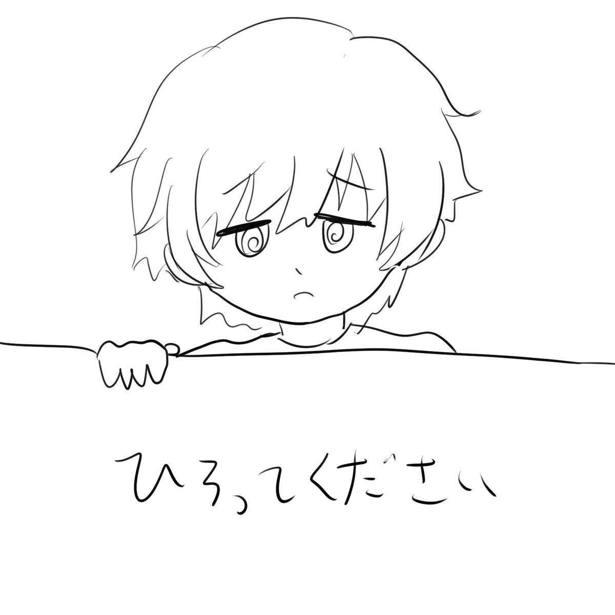 ploomx08's tweet photo. 作:にかい
場所:中洲のゴミ捨て場 https://t.co/yAJF08dF1A