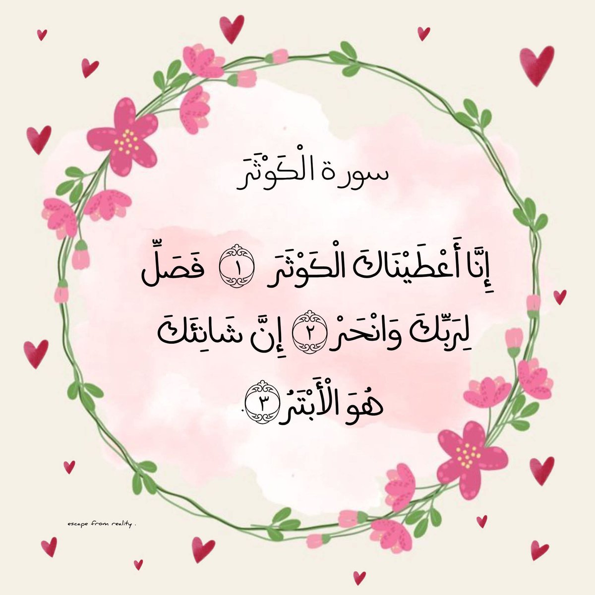 Trend_A9's tweet photo. https://t.co/QzfDRualtB
