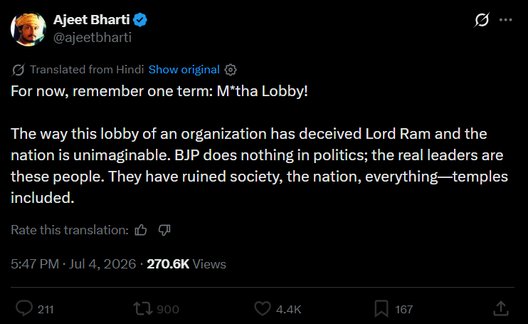 IndianTintin_'s tweet photo. Ajeet Bharti blocked me long ago. I am not his supporter in general. Also, Marathis have nothing to do with the corruption in Ram Mandir. That was all Bhaiyyas only. 

However, the issue is larger. Hindutva in real terms is the imposition of Gujju Capital, Marathi History and Bhaiyya Labour. This is the formula. If you are not from any of these ethnicities, you are treated as inferior. 

Specifically in the case of Maharashtra, there is the imposition of Phule, BRA, Savarkar and historical icons like Shivaji pan India. On flags, in statues, in our books, in sloganeering. 

Marathis in general are not the problem, it is a particular kind of ideological individual that sometimes doesn't even realise they are promoting Maratha Empire 2.0, and pan India Hindus don't want this. 

Humble request to tone the Marathatva down and focus on Hinduness.