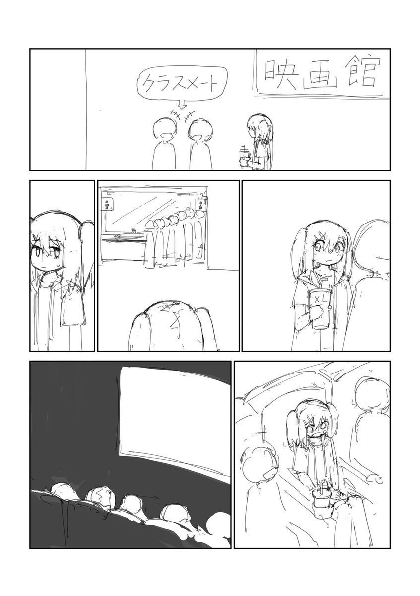 118bbt's tweet photo. @saiiiseiii 「通してください」が言えない女の子 https://t.co/Evt0S4qLDZ
