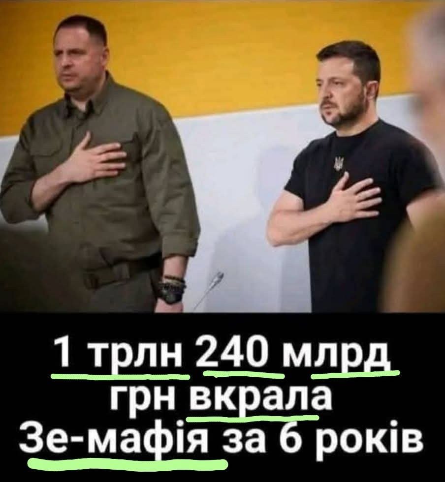 igor51224336's tweet photo. @ZelenskyyUa А спиздив 40мільярдів, а це ракети, дрони, ППО. https://t.co/pIy5zLL3Dm