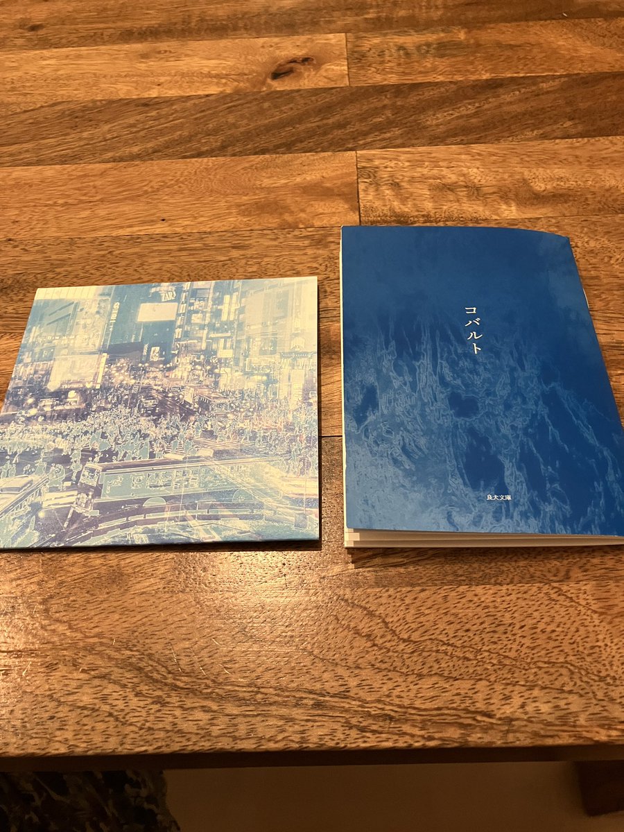 smany000's tweet photo. やっと通しで聴けたけど、Hello1103 Cobalt大変良いです。ゆかこ氏の歌声に癒されて泡になるところでした。 https://t.co/X14vjnaknf