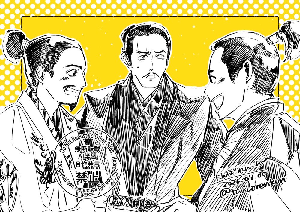tanborenkon's tweet photo. 羽柴兄弟と明智のトリオ好きすぎて来週がつらい本能寺こわい
#豊臣兄弟　#豊臣兄弟絵 https://t.co/2xwzOAVeMY