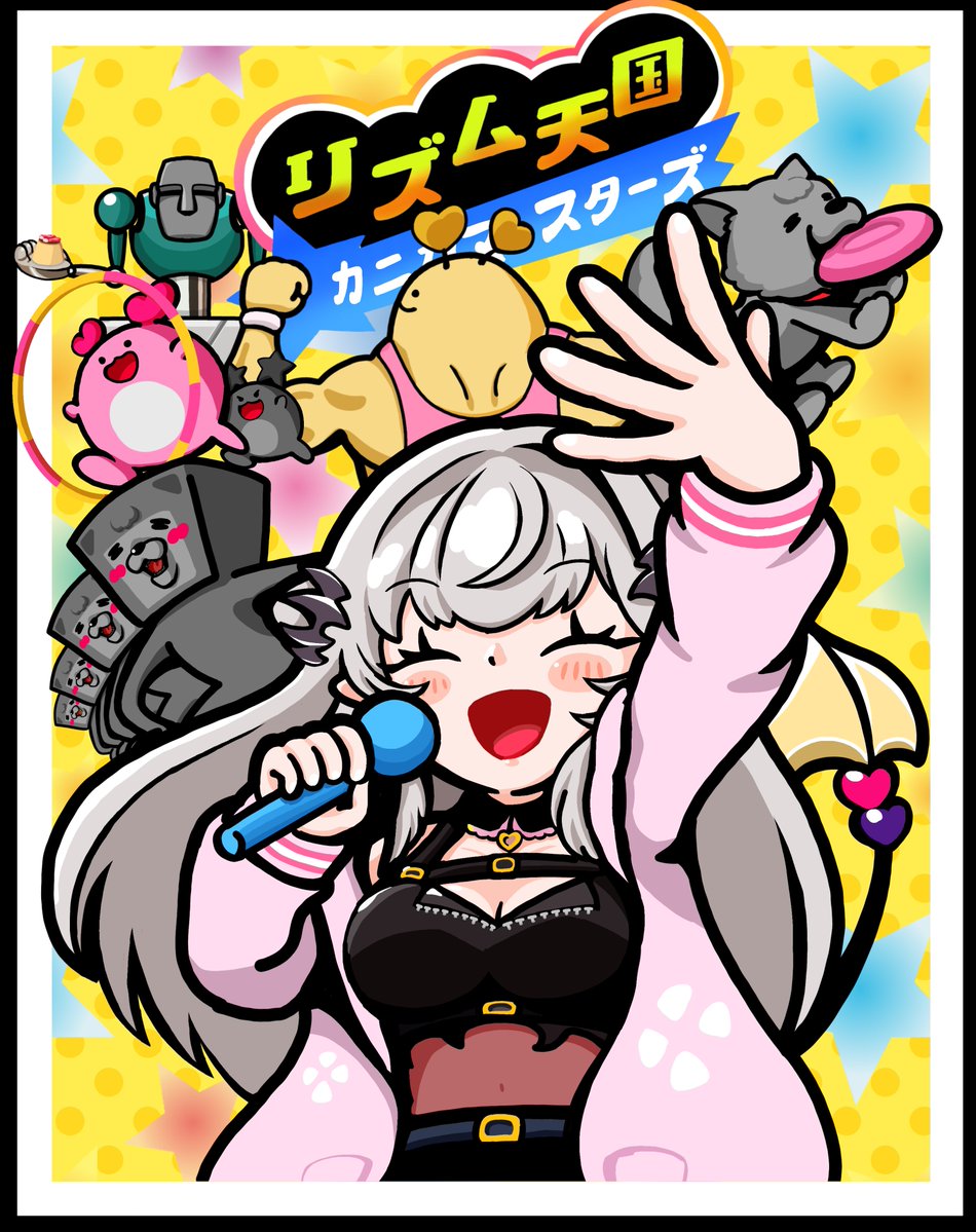 shinogundamMk_2's tweet photo. #パトラのアトリエ

　🐕🥏リズム天国🥁🪇
🌟✨️ミラクルスターズ✨️🌟
　　　  プレイ記念 https://t.co/ARZoQ1PS92