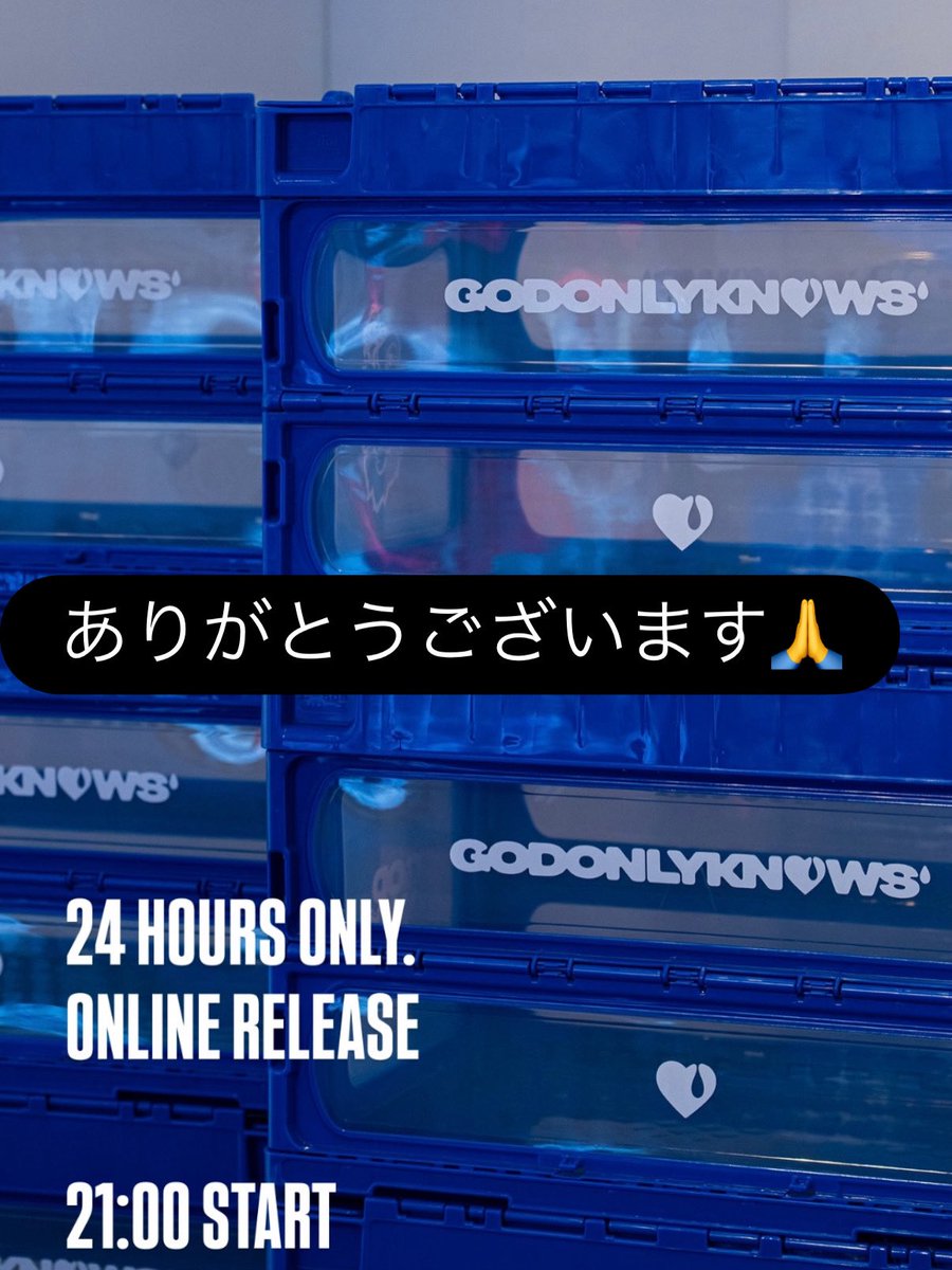 Y_IWATA_G_3JSB's tweet photo. 21時からオンライン販売だそうですよー!
#GOK https://t.co/mqwkLi4WPV