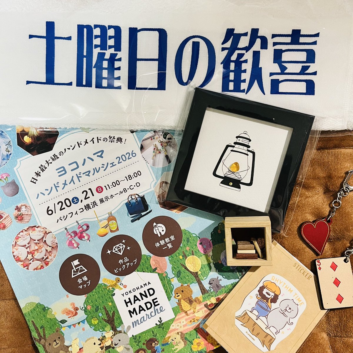12621mk's tweet photo. セーラームーン行く前に、実は行ってたヨコハマハンドメイドマルシェ。地元のイベントとは段違いの出展者数！止まらないかわいい！足りない時間！でした。タオルの福引新鮮すぎた。 https://t.co/5DLT1ewhGh