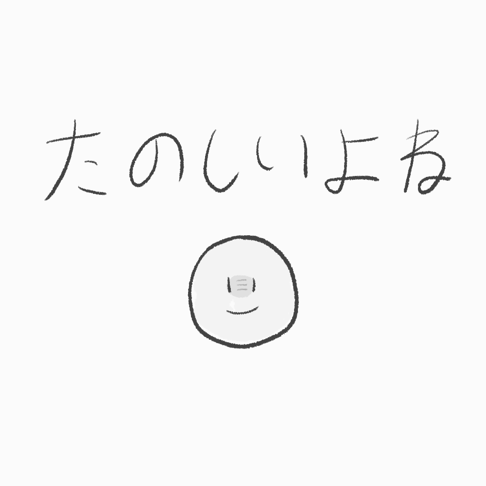 Yu_Ozuki's tweet photo. https://t.co/L2TrrTRg61