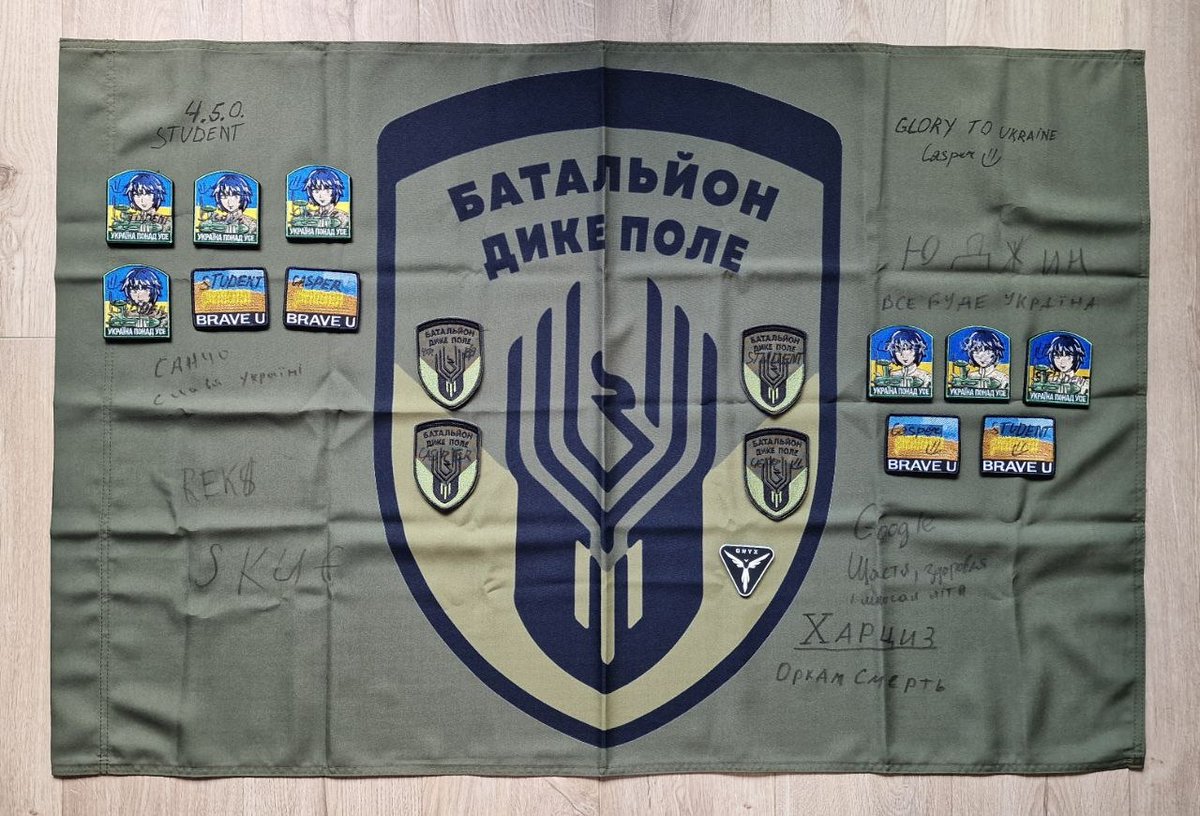 BraveUFund's tweet photo. 🔰🛡🔰DRONE SHIELD Project UPDATE
🚀 🦅Hot Snow JEDI interceptor. Team @HotsnowFella.

🔥Received flags and chevrons with signatures of pilots of the Wild Field Battalion.
So the winners of the preliminary stage of the project will receive chevrons with the signatures of pilots!

🔥💥 +$100 Thank you, @JBubanko!

🚨⚠️Last Wednesday, we DELIVERED two Jedi interceptors to the «Dyke Pole» Battalion.
We have a few days to pay off for those drones.

💸The LEFTOVER TO PAY IS: $223
Pls help us to urgently collect the balance!
💸DONATE $2 and win our cool Patches in the raffle!
💸DONATE $100 and get your name on the drone + COOL 🚀 🦅Hot Snow JEDI PATCH guaranteed!

🎟Ticket is $2 only!

🇺🇦 DONATE:
🅿️ay🅿️al: liz@braveu.fund
Or use Google Pay or Apple Pay: https://t.co/lCujACGihY

$2 = 90 UAH
$10 = 450 UAH
$75 = 3,375 UAH
$100 = 4,500 UAH
$200 = 9,000 UAH

🚨⚠️COME ON, Tooniaks, Fellas, and Friends!
LET'S GET IT DONE!

🏆AMAZING PRIZES:
🥇 1st PLACE = 🔰🛡🔰DRONE SHIELD Patches collection (4 patches on the cardboard)
🥈 2nd - 4th PLACES = Any of 🔰🛡🔰DRONE SHIELD Patch of your choice!

👉You make a $2 donation - get 1 ticket 🎟 to our raffle ;
👉You make $10 donation - get 5 + 1 EXTRA ticket 🎟 🎫 to our raffle;
👉You make $50 donation - get 25 tickets + 5 EXTRA tickets 🎟 🎫 to our raffle;
👉You make $100 donation - get 50 tickets + 10 EXTRA tickets 🎟 🎫 + 🔰🛡🔰DRONE SHIELD Patch+ YOUR NAME ON THE JEDI DRONE + a TICKETS TO OUR 🔰🛡🔰DRONE SHIELD Project RAFFLE!

👉DONATE $100 - get ONE Patch.
👉DONATE $175 - get TWO Patches.
👉DONATE $250 - get THREE Patches.
👉DONATE $300 - get FULL COLLECTION OF 🔰🛡🔰DRONE SHIELD Patches!!!

🚨IMPORTANT: To participate in our raffle, you HAVE TO post a screenshot of your donation in the comments under this post.

HURRAY, Friends!
Grab your chance to win our FANTASTIC PRIZES!

Please help us to spread the word!
💭Quote, or 🔁RT the post.
💸Donate, if you can)
Thank you!
✊🇺🇦