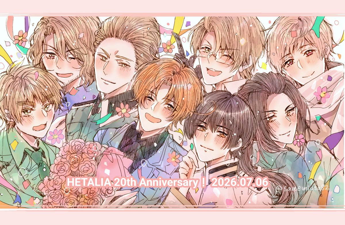 20周年！！✨✨ 本当に本当におめでとうございます