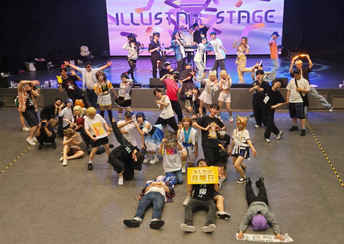 illustar_stage's tweet photo. 📢코스프레 하고 춤추는「ILLUSTAR COSXDANCE」무사히 종료했습니다!! 🎉

양일간 춤과 함께 일러스타와 함께 하시느라 고생 많으셨습니다!🫡🕺💃

모두 조심히 귀가하시고 내일도 일러스타한 하루 되시길 바랍니다! 🌟

#일러스타스테이지 #일러스타DJ #일러스테 #일러스타 #일코댄 https://t.co/1iKk1H3hYL