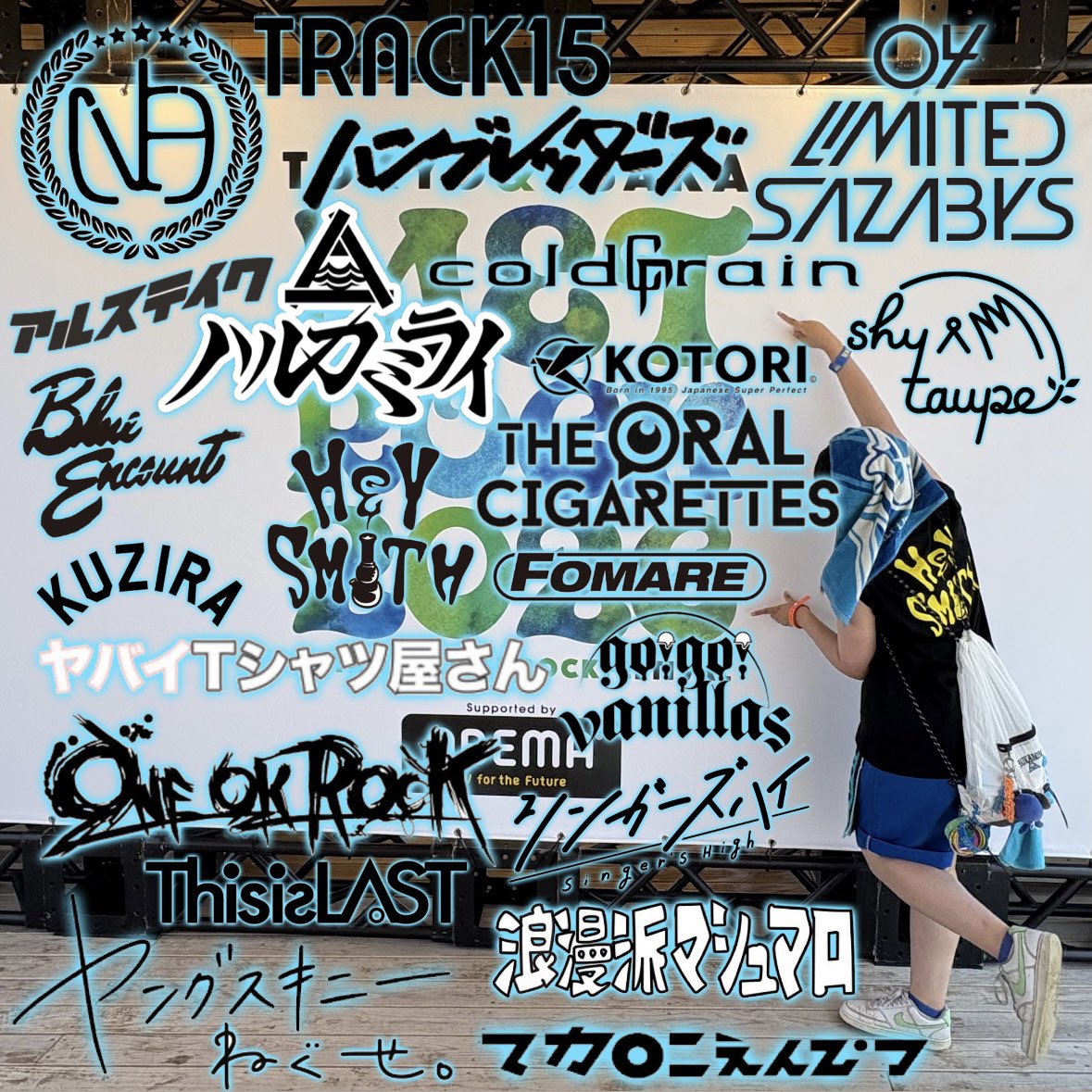 q___ki5's tweet photo. 日タグ𓈒 ˖ ࣪ 𝜗𝜚

"ただ過ぎ行く時間に気を止める必要はない"

仲良くしてくれるお友達ください໒꒱·ﾟ
#邦ロック 
#日曜日だし邦ロック好きな人繋がりたい https://t.co/FXantN9zRL