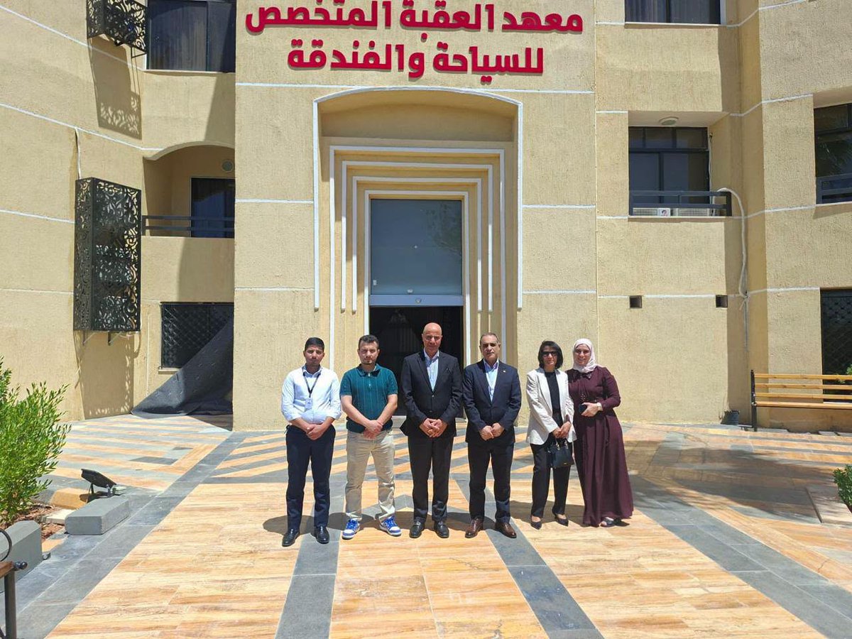 Senatejordan's tweet photo. الأعيان ماضي والفاخري يطلعان على برامج معهد العقبة المتميز للسياحة والفندقة

التفاصيل:https://t.co/ozxE6c5Bpq https://t.co/3hdaBEpWKL
