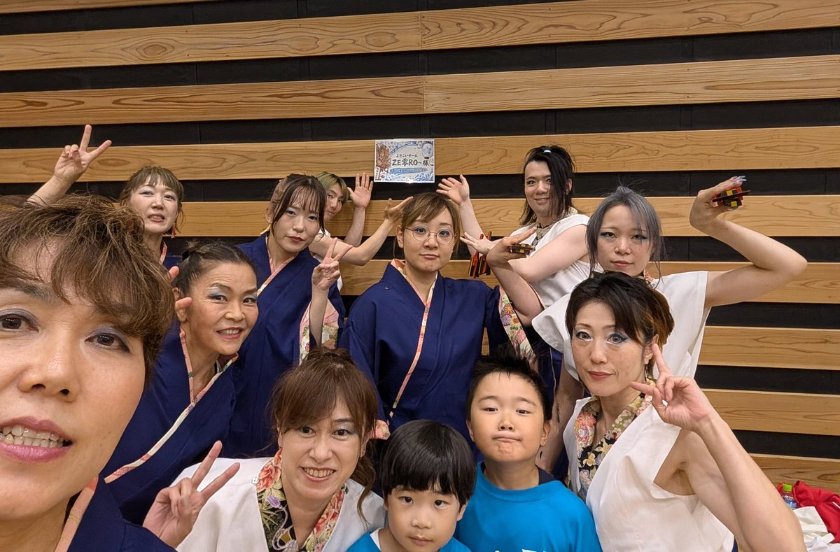 4351ZERO's tweet photo. 2026年(令和8年)7月5日(日)
つがる市YOSAKOIフェスティバル https://t.co/VZas3jErHJ