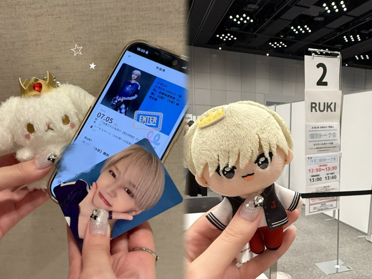__prn413's tweet photo. るっくんかっこよかった〜🤍
誕生日前日に会えてしあわせだった💫
お祝いしてもらえて、褒めてくれてうれしい🥹🫶🏻 https://t.co/xRMcTb2tKs