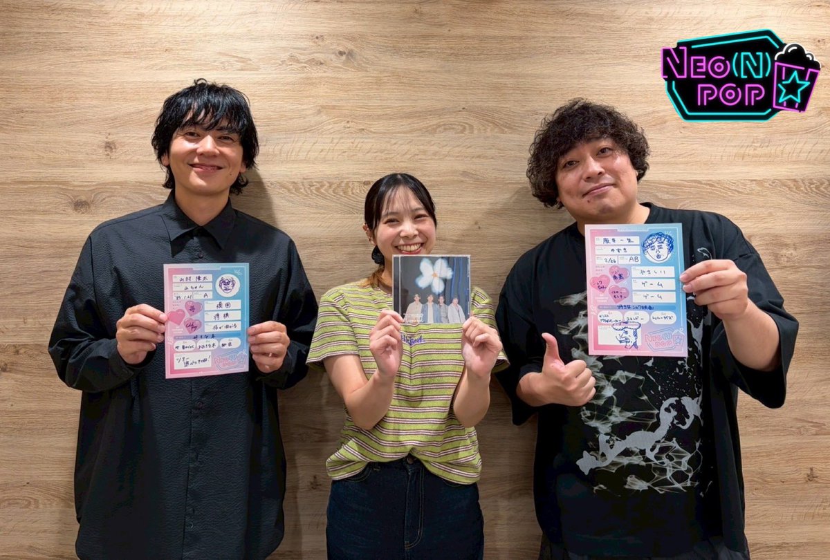 neonpop802's tweet photo. #FM802 #ねおぽ

今日は 、、
【#flumpool 】山村隆太さんと阪井一生さんがゲストで出演✨

flumpoolは6/24（水）にEP『ここからの歌』をリリース！

楽曲制作への想い、
そしてプロフィール帳を見ながらお話しました！✨

⬇️タイムフリーはこちら⬇️
https://t.co/mvtOUsPCc3 https://t.co/tCMOBgDzt5