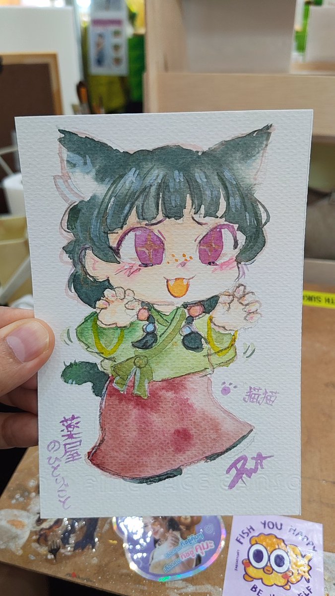 Chanakarl's tweet photo. What if i tweet some photos in X.
here they are
 #watercolor https://t.co/6n3S28JUWG