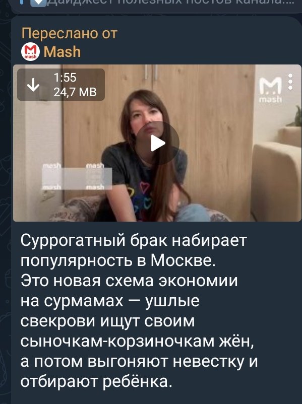 bzzzzzpchola's tweet photo. перед вступлением в отношения с мужчиной нужно иметь не только запасное жильё, финансовую подушку, но и хорошую знакомую юристку, 
чтобы потом и ребёнка своего не проебать

патриатрахнутые мамашки с их ебанутыми сыновьями уже в край озверели https://t.co/VAqaQEQrDG