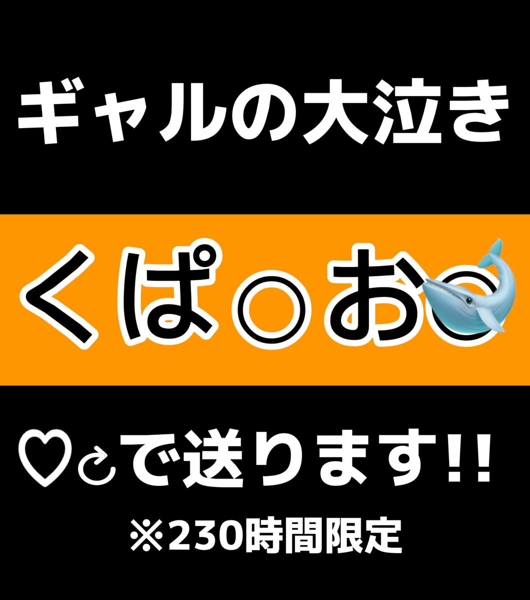 rrr_m4_xx's tweet photo. よーいっ！！！すたーと！！ https://t.co/QS2XPnF9UC