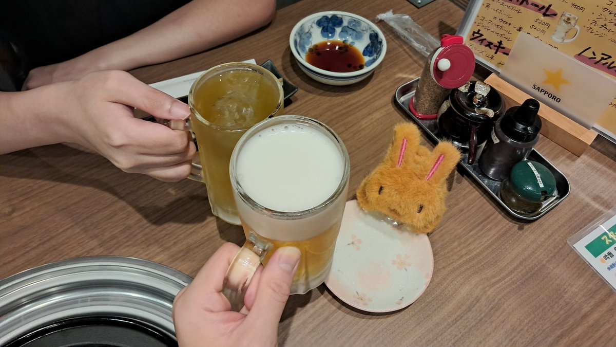 tomso0's tweet photo. ゆかりんライブ2回目(日本に来た2回ともゆかりんのライブのために！！)のいい子ともつ鍋😇 https://t.co/Fd0XHl8sTw