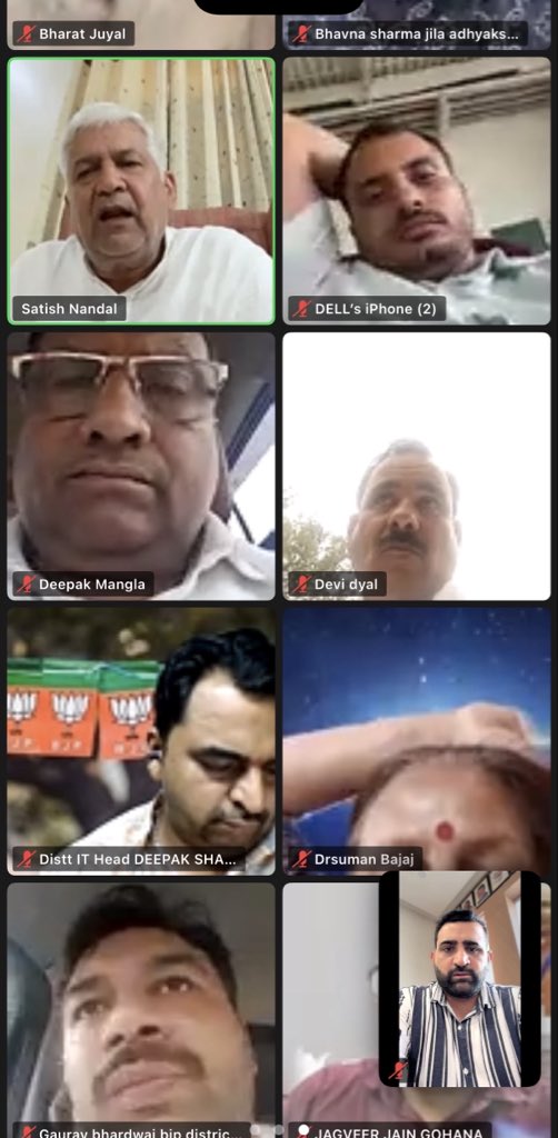 IamKrishanMalik's tweet photo. #BJP4haryana सोशल मीडिया टीम द्वारा V.C. में पंडित दीनदयाल उपाध्याय महाप्रशिक्षण अभियान के #DLP पर ऑनलाइन प्रशिक्षण को लेकर पदाधिकारियों एवं कार्यकर्ताओं का आह्वान किया गया।सभी कार्यकर्ता SARAL ऐप पर अपनी ट्रेनिंग पूर्ण करें।
#BJPHaryana #DigitalLearning #SaralApp #BJP https://t.co/zJAiPJfbZU