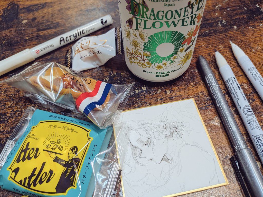 7Na5Go's tweet photo. めちゃくちゃ捗った https://t.co/yBl2jtxmJZ