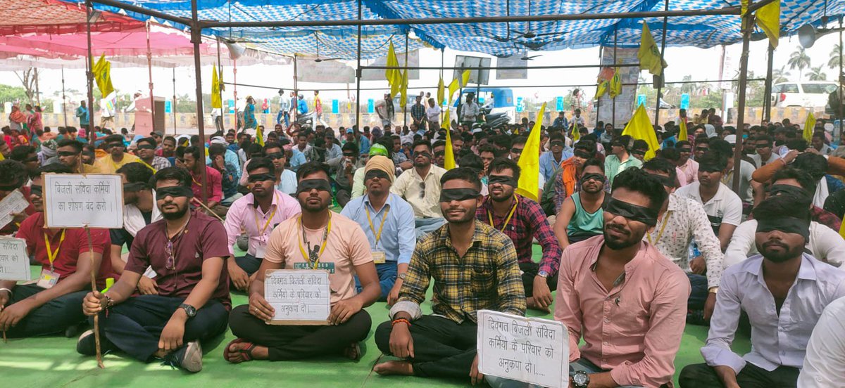 Mojesh00045322's tweet photo. @vishnudsai चिंतन हमारी भी कीजिए mहोदय @ChhattisgarhCMO @drramansingh @cgboxnews @ShrivasGouri @IBC24News https://t.co/Jzw279tivu