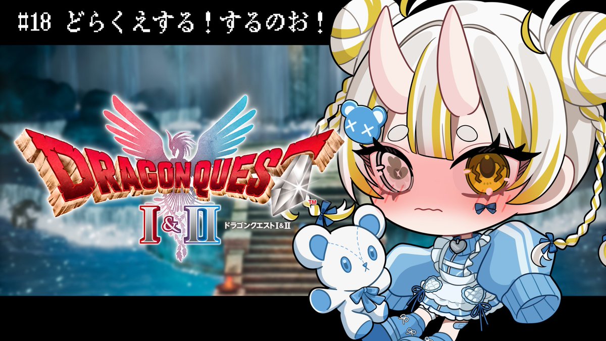 ふがあ