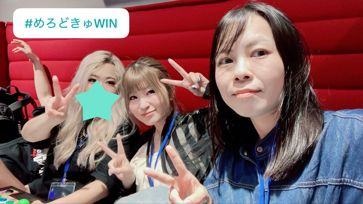 thgiled375's tweet photo. きょうはCELLPRO CUP DOJO#2に参加🕹️意識してたことが実戦でできて嬉しかったな。お久しぶりのひとも多くて楽しかった〜！みんなおつありでした^o^ https://t.co/onwT9hoMwi