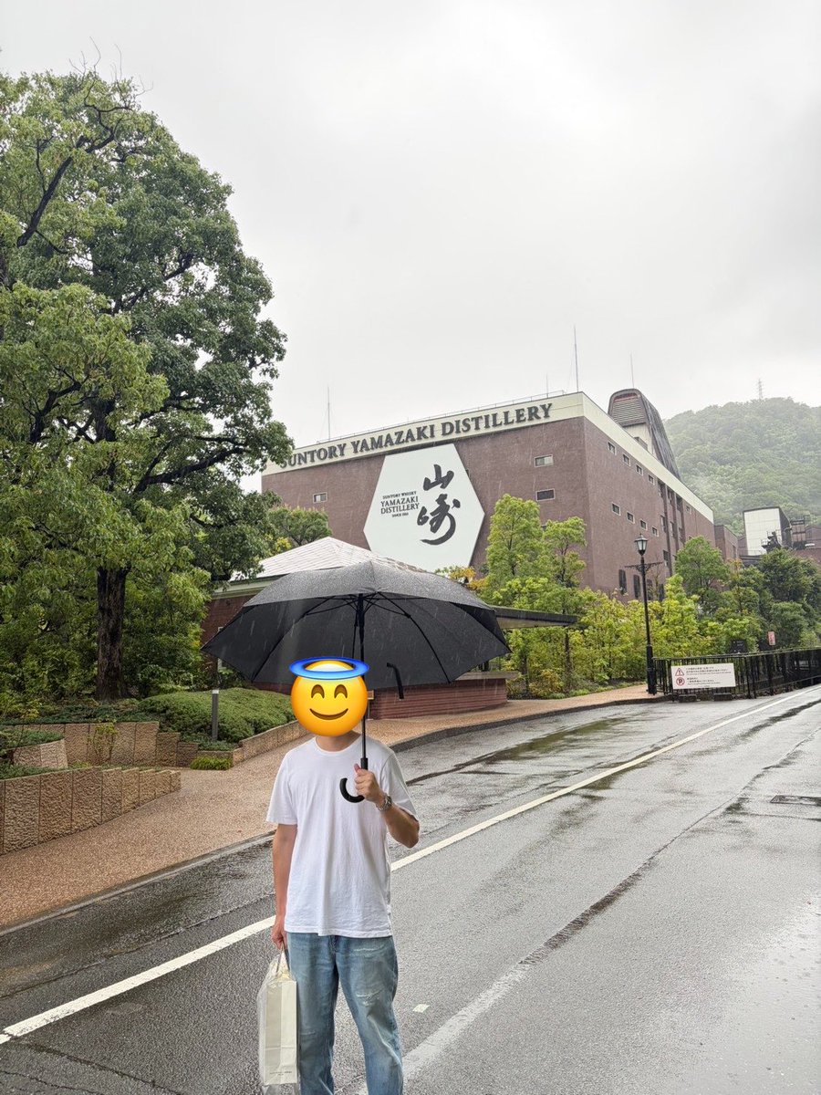 runner_ROLEX's tweet photo. お久しぶりです😊
制限解除後週末マラソンしてましたが少し期間空けようかな。
あいにくの雨でしたがお出かけしました☔️
山﨑NV2本ゲット🥃 https://t.co/ieBeRhGrW5
