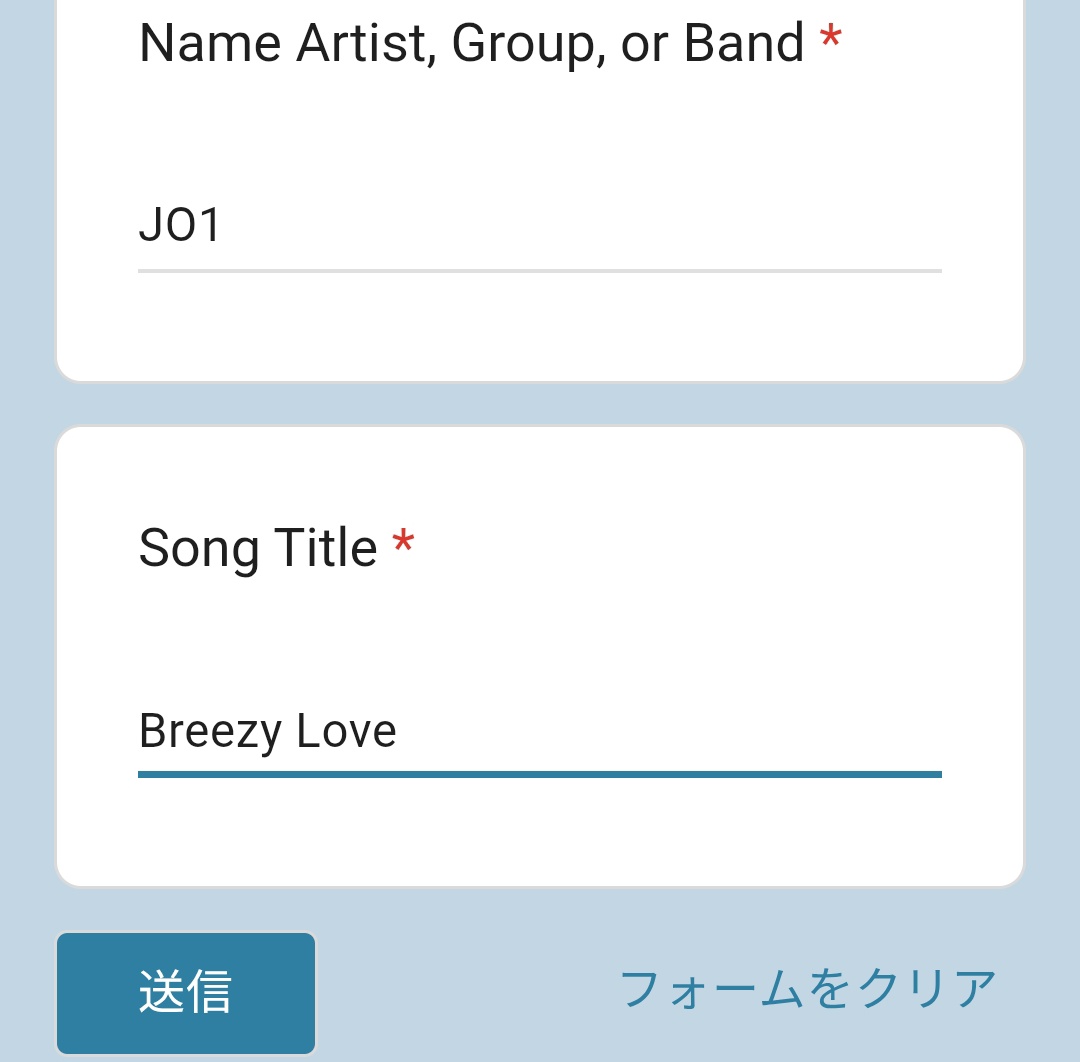 kona_makken's tweet photo. 🇺🇸📻️OKAsia リクエスト始まりました 昨日の放送では #JO1 はリク数５位 Breezy Love流れました  アーカイブはリプ欄 聴いてくださいね

来週もTop5入り目指します！ 毎日リク&amp;引用RPで情報共有を🙏🏻 

👇🏻 Breezy Love  
https://t.co/NxVNybtE4W https://t.co/P2YAn2lao9