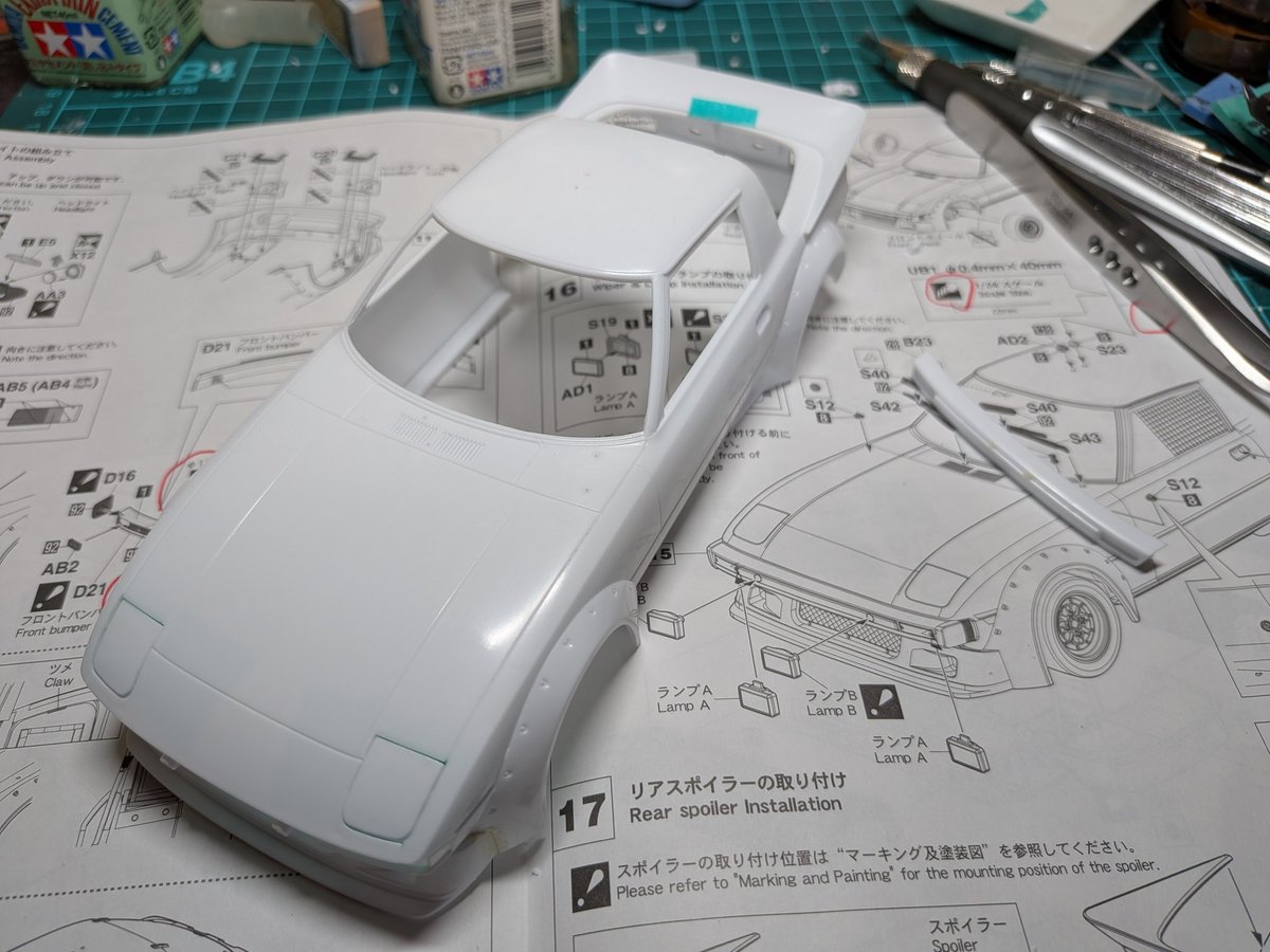 kei4156's tweet photo. 下拵えすら終わりませんでしたw

まあ、どうせ吹ける天気じゃありませんが😅 https://t.co/fxLWVZGIpy
