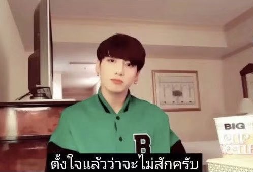 natellin1999's tweet photo. อะไรนะคะ https://t.co/PV834wugA9