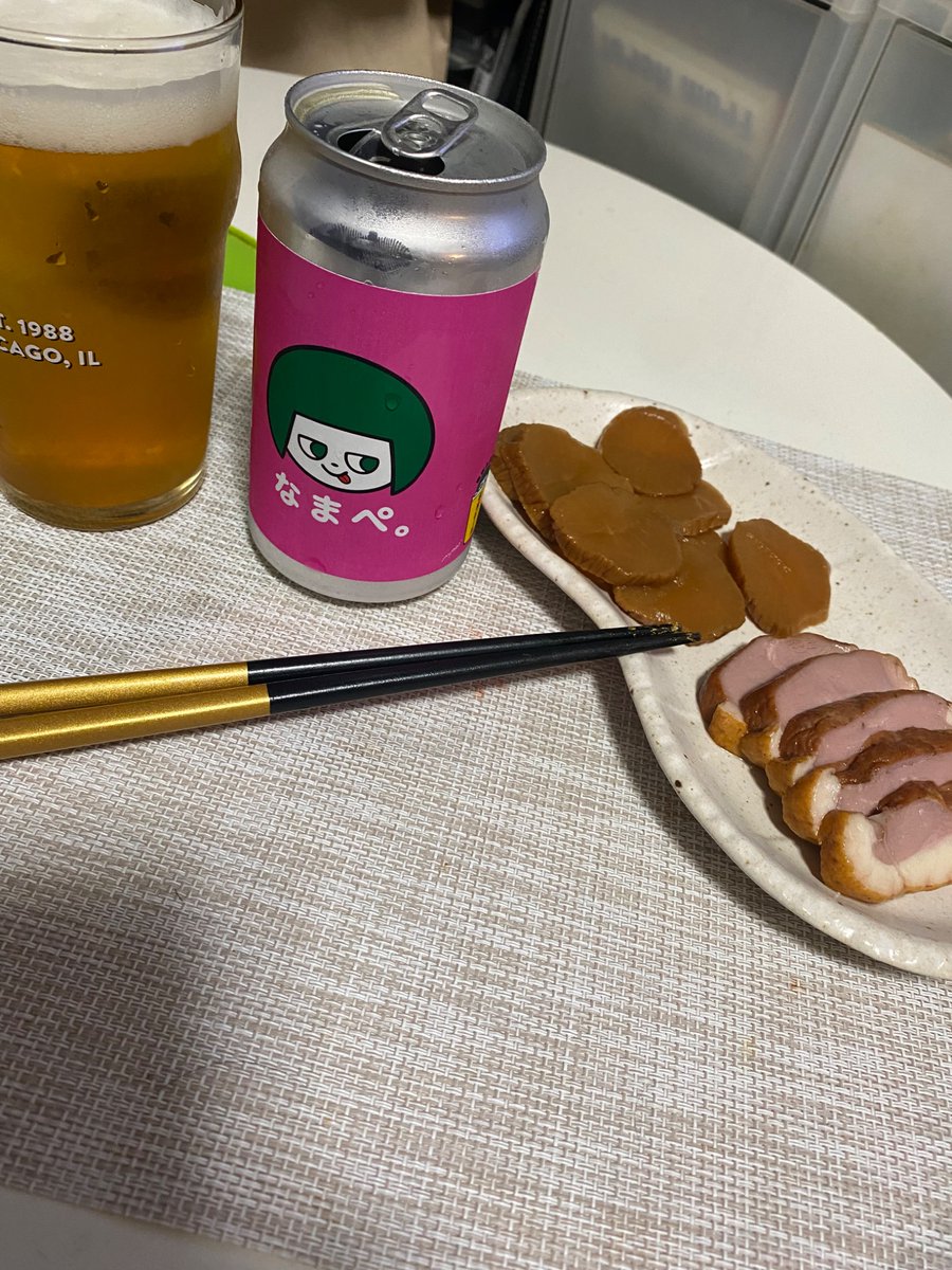 JamHappy's tweet photo. 今日はお家で
昨日NAMACHAんで買ったビールと
たくあん・合鴨の燻製で乾杯
しっかり燻されてて美味しい。 https://t.co/dkamd1rWX9