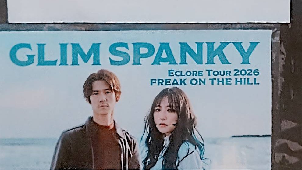 jrocklivefes's tweet photo. 2026/7/5 GLIM SPANKY @仙台GIGS "Éclore Tour 2026" https://t.co/8MxdNkmRcY
