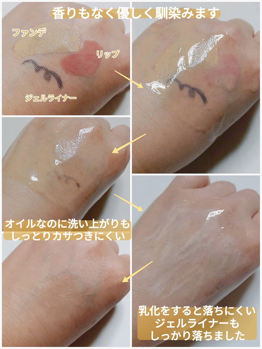 へろーりん (@heheherorin) / Posts / X