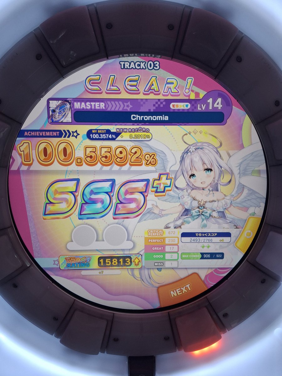phs3716's tweet photo. 14 트플플 3개!!!!
MarbleBlue.
Chronomia
키타사이타마2000 https://t.co/j5hpcr93LW