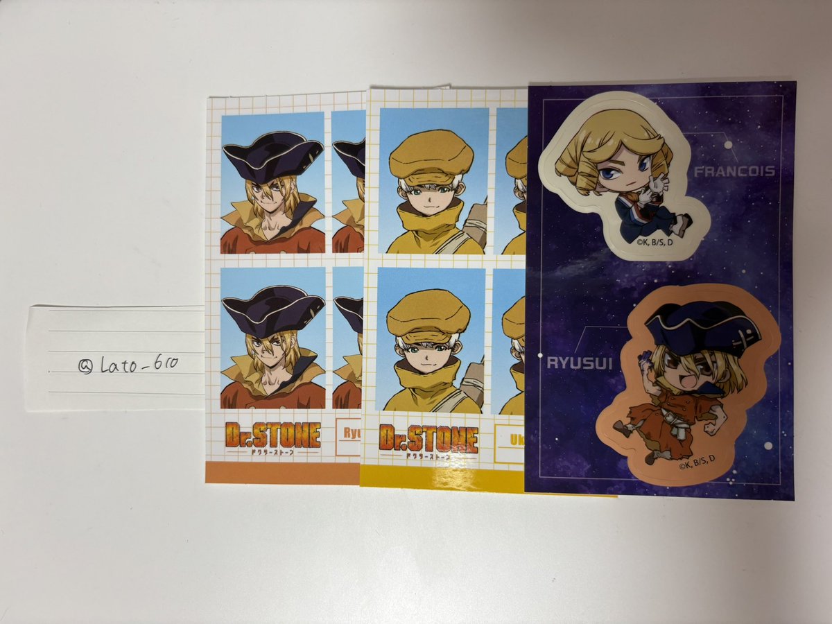 Lato_610's tweet photo. 【交換】ドクターストーン ドクスト Dr.STONEダイソー ステッカー 証明写真風

求 証明写真風 スタンリー>千空
ペア ゼノ＆スタンリー>千空＆ゲン

譲 証明写真風 七海龍水 西園寺羽京
ペア 七海龍水＆フランソワ

郵送交換のみ
証明写真風龍水のみお声がけ中 https://t.co/uEnkKCeAe0