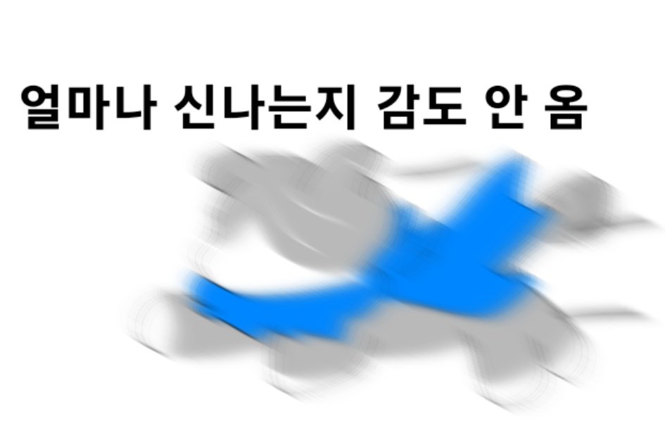 Strongfish91 StrongFish91 (@strongfish91o) / Posts / X