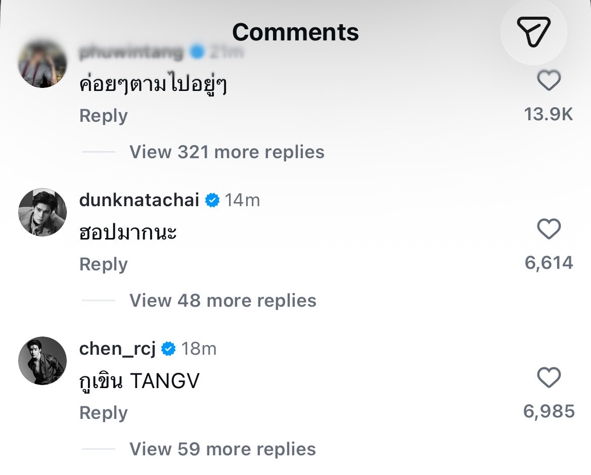 RRinda6's tweet photo. 🐼: Gradually keep going
🌻: ‘Hop’ a lot
🥑: TANGV got me blushing
🧸: Cute
♌️: It literally hit me a like, HBD brooo 🫶🏻🎉
🧑🏻: Can’t stop smiling, period
P’Best: I’m blushing

OUR STAR PHUWIN 23rd

#23rdHoneyThePHUWINDay #ปอนด์ภูวินทร์ #ppnaravit #phuwintang https://t.co/Sb5TEPWdfx