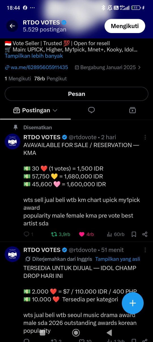 nespacarluii tweet media